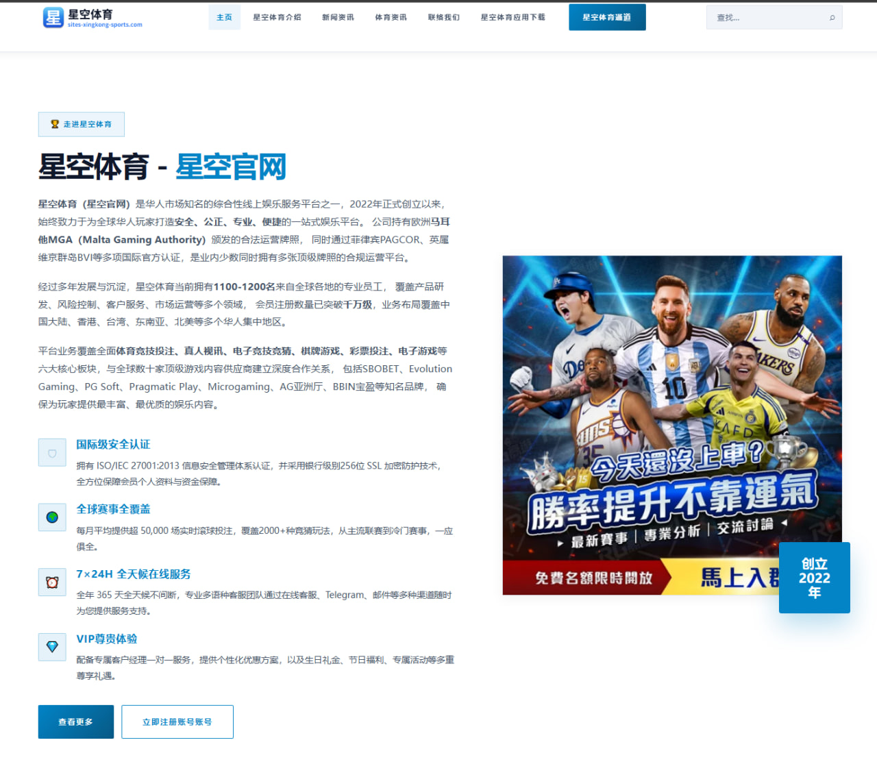 张伟丽称重状态稳定迎挑战赛对手压迫打法成最大考验